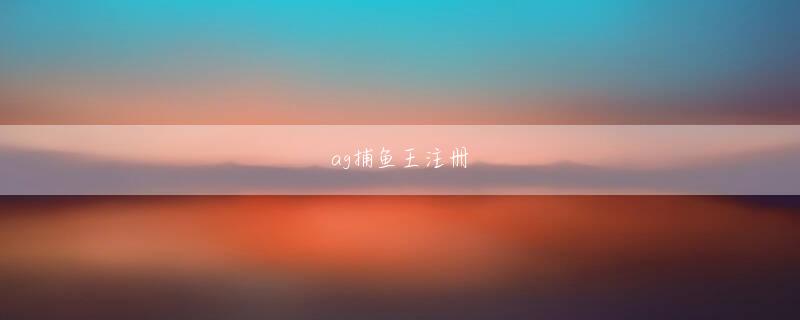 大田市 vr彩票官方登录入口