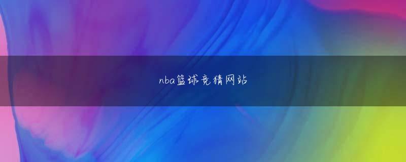 凤凰电竞首页 今年も背番号《45》の躍動する姿を見ることができたことは、本当に嬉しかった