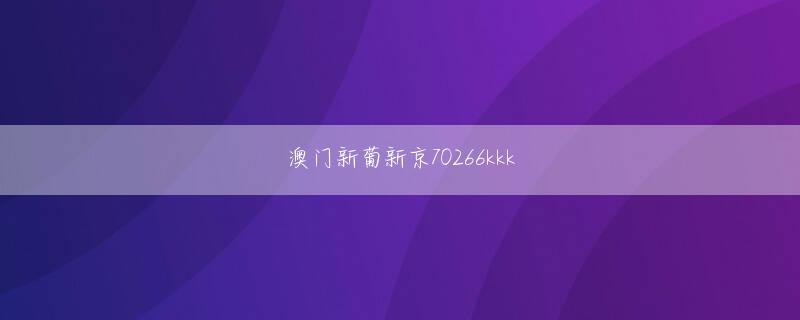 ag视讯登录官方网站娱乐平台 球速130キロに満たない左腕は、いかにして球界の強打者たちを抑え込む投手になれたのか