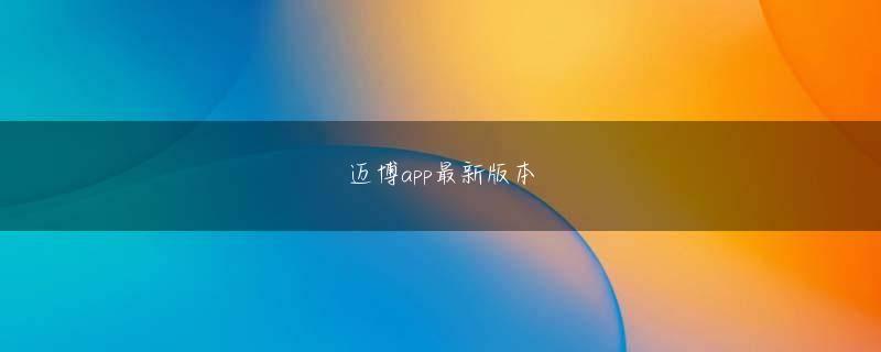 ag旗舰厅官网欢迎你 【おすすめ記事】吉田沙保里「リオ決勝でひっくり返った」川井梨沙子「かたき」 決勝進出の川井梨沙子「昨日はゆかこに背中を押してもらった…今日は伊藤美誠が母親を叱った」長谷川京子は突然の彼女の言葉に驚いた下着姿で登場